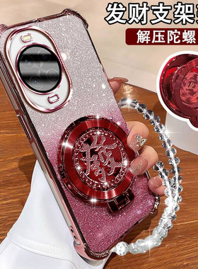 适用华为Nova14手机壳5G旋转陀螺nova14pro磁吸支架TLR-AL00镜头膜全包MIA-AL00气囊闪粉novo14ultra防摔软壳