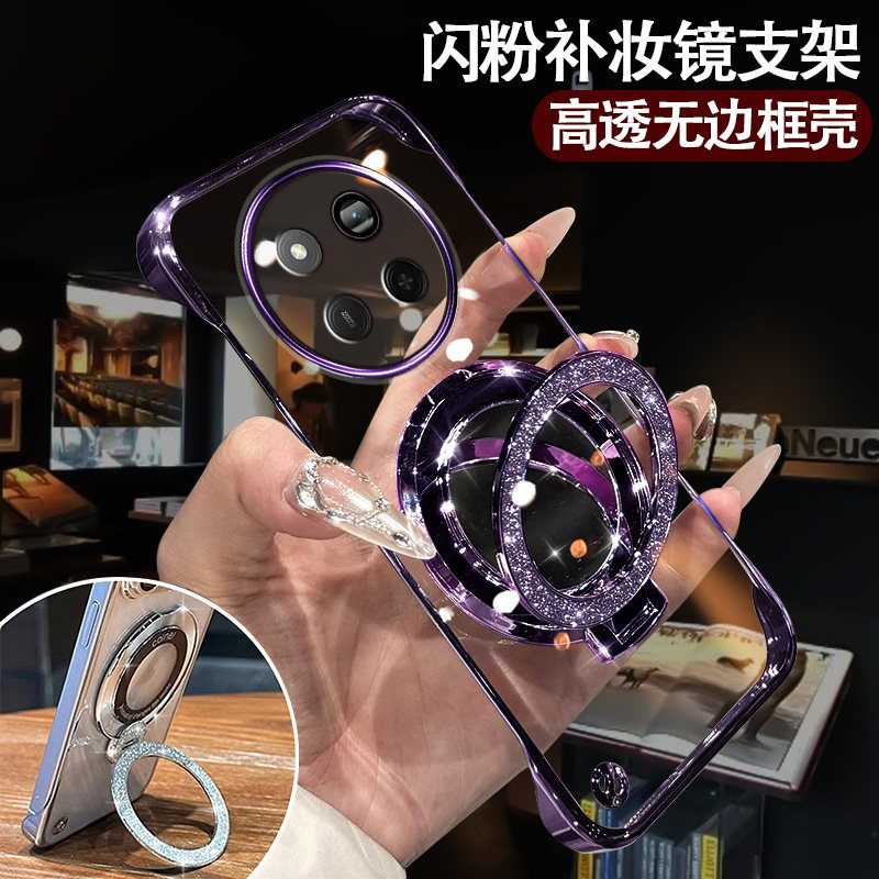 华为荣耀X60Pro手机壳无边框镜子