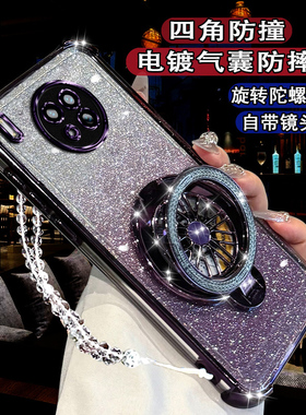 适用华为Mate30手机壳5G镜头膜全包mate30Pro超薄防摔Mate30e闪粉陀螺支架mate30epor电镀软壳TAS-AL00气囊女