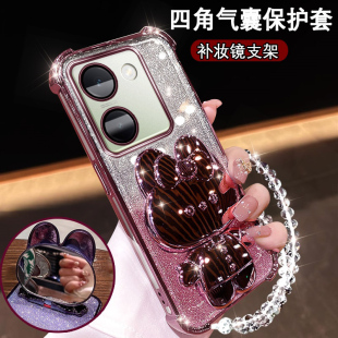 Vivoy100曲屏手机壳新款高颜值vivoy100i网红可爱支架V2313A镜头膜V2279A四角防摔硅胶y100i长续航版Y100软壳