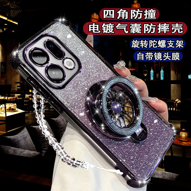 适用OPPOFindX9手机壳findX9创意陀螺支架PLJ110高级磁吸findX9镜头膜全包findX9防摔软壳findX9闪粉气囊软壳