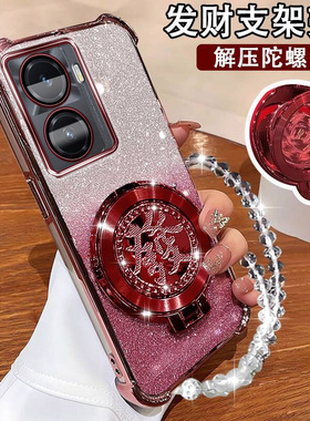 vivoy77新款手机壳y77e国潮陀螺磁吸支架V2219A镜头膜全包VIVOY77E闪粉硅胶V2166BA高级网红女y77e时尚保护套