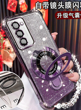 适用小米红米Note15R新款手机壳气囊闪粉Note15R磁吸支架25057RA09C镜头膜全包Redmi软硅胶note15R防摔保护套