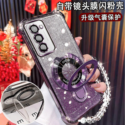 适用红米Note15R新款手机壳磁吸