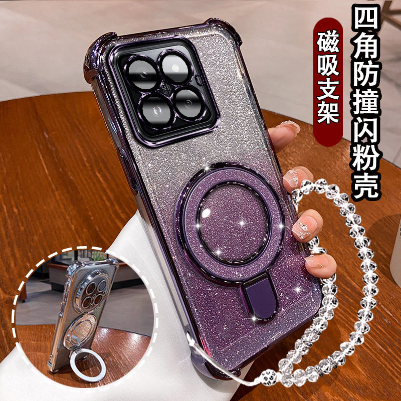 适用小米14手机壳高级电镀闪粉软壳23127PN0CC磁吸支架Xiaomi14Pro保护套女23116PN5BC防摔壳14por镜头膜全包