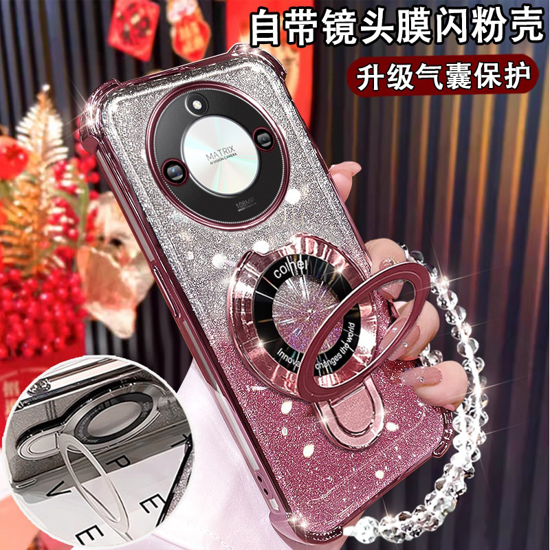 适用华为荣耀x60新款手机壳磁吸