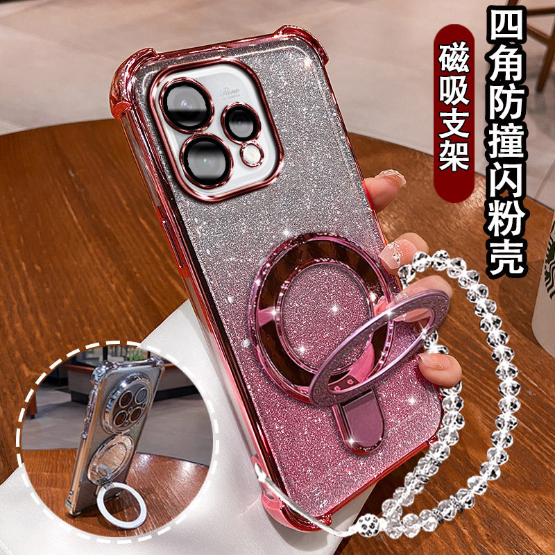 适用oppoReno15C手机壳reno15C新款Reno15C闪粉磁吸支架PMD110气囊防摔软壳ren015C全包镜头膜RENO15c网红女c