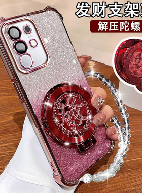 vivoiQOOz10X新款手机壳Z10x镜头膜全包V2445A国潮磁吸viv0丫300T陀螺支架iqooz10x网红闪粉300t软硅胶保护套