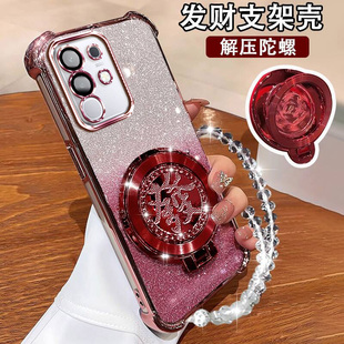 vivoiQOOz10X新款手机壳Z10x镜头膜全包V2445A国潮磁吸viv0丫300T陀螺支架iqooz10x网红闪粉300t软硅胶保护套