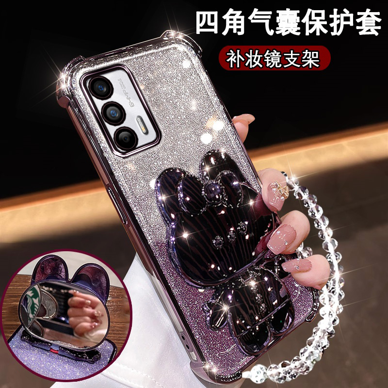 真我Q3pro新款手机壳兔支架镜子