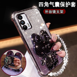 OPPO真我GT新款 手机壳可爱兔支架镜子RMX2202超薄软胶防摔RealmeGTneo高颜值RMX3031保护套raelmeGT闪粉GTneo