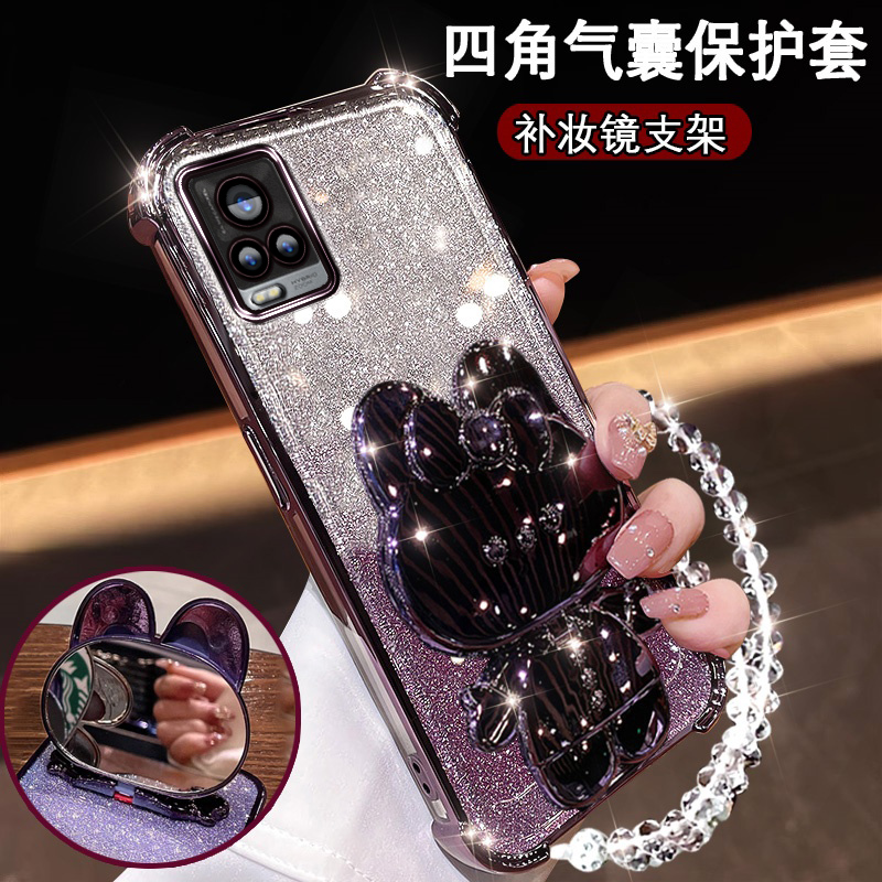 vivos7t新款手机壳网红镜子支架