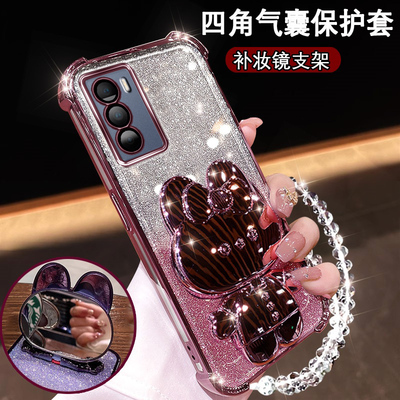 iQOOZ5手机壳可爱兔支架镜子