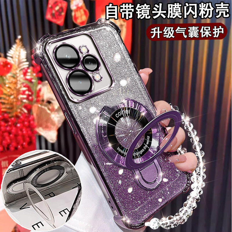 适用真我15新款手机壳磁吸支架