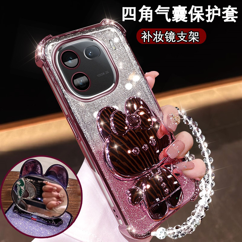 iqoo12网红手机壳iqoo13高颜值V2307A女款iQOO12 Pro闪粉保护套V2329A带镜头膜iq0013四角防摔支架镜子保护套