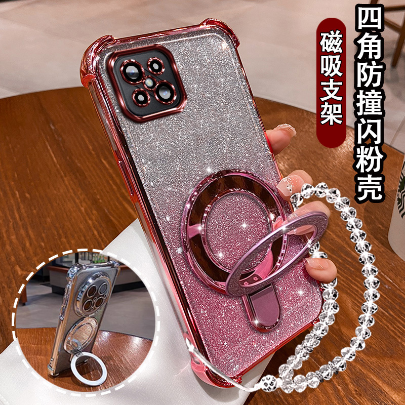 适用OPPOA92S手机壳潮女闪粉气囊