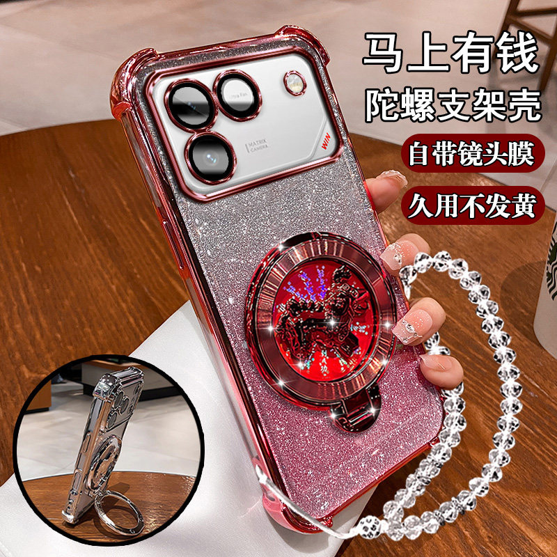 适用华为荣耀winRT手机壳马上有钱旋转陀螺winTR磁吸支架AAK-AN00国潮闪粉软壳HonorWinRT防摔气囊全包镜头膜