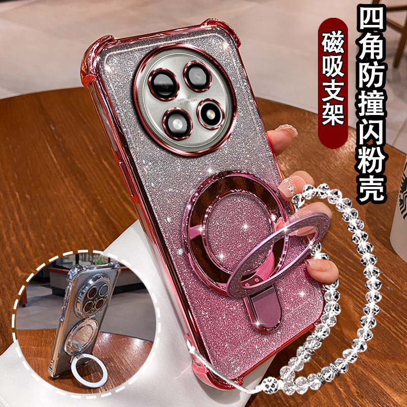 适用OPPOA3pro手机壳气囊闪粉