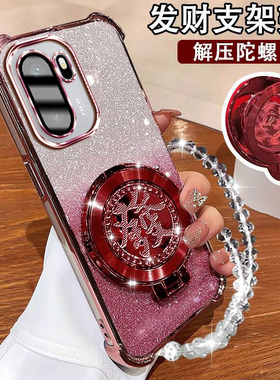 适用一加ACE6手机壳PLQ110闪粉ace6网红国潮支架oneplusACE6/ACE6陀螺磁吸1+ace6镜头膜全包Plq110超薄防摔软