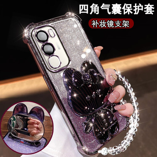 适用VivoY37t新款手机壳网红支架