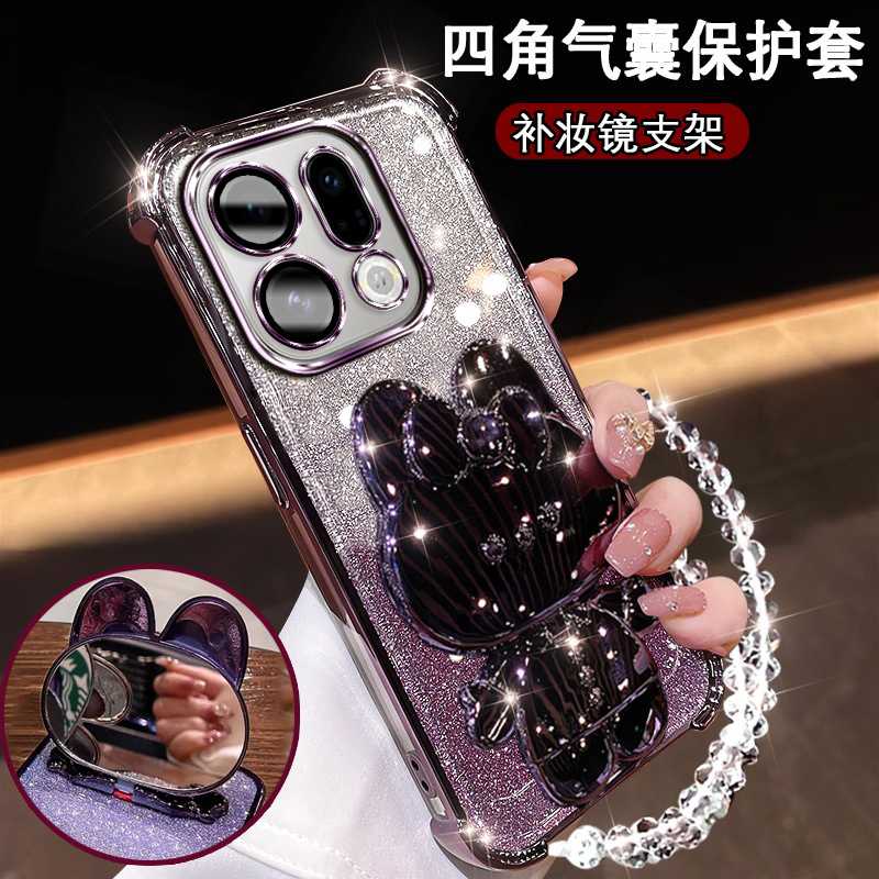 适用OPPOfindx9手机壳兔耳镜支架