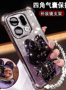 适用OPPOfindx9手机壳5G可爱兔耳镜子支架PLJ110高颜值FINDX9闪粉软壳findX9全包镜头膜f1ndx9防摔fIndx9硅胶