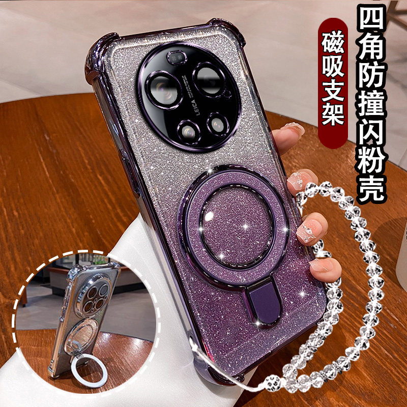 适用小米17Ultra新款手机壳闪粉镂空磁吸支架XIaomi17Ultra网红软壳2512BPNDAC镜头膜全包防摔软壳硅胶保护套