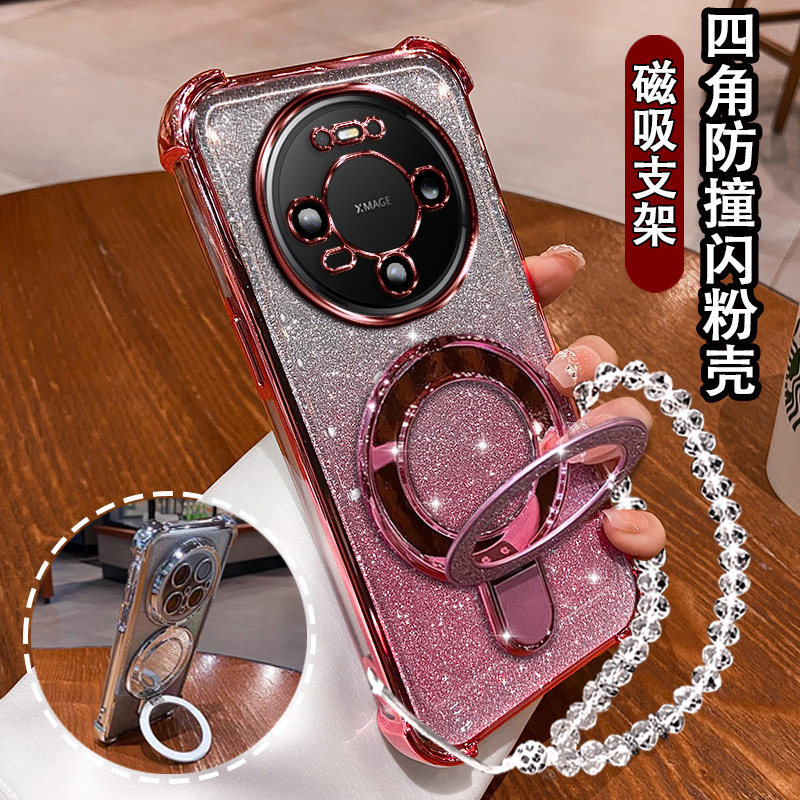 适用华为Mate80手机壳网红女VYG-AL00闪粉磁吸支架mate80个性创意外壳Mate80Pro镜头膜全包mate80气囊SGT软壳