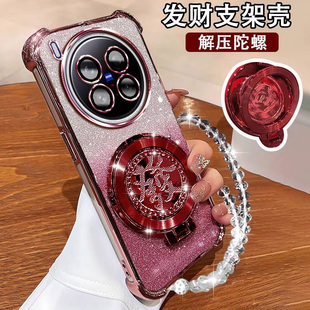 适用vivoX300pro网红手机壳V2502A镜头膜全包X300PRO防摔超薄硅胶软套X300pro磁吸支架x300por保护套新款 闪粉