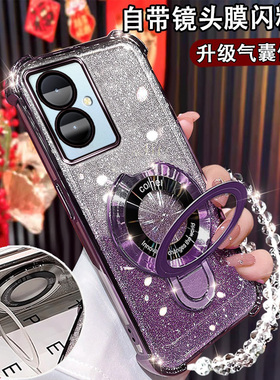 适用vivoy78+曲屏手机壳y78+气囊防摔V2271A全包镜头VIVOY78+磁吸支架viv0丫78十高颜值voy78+闪粉软壳voiv女