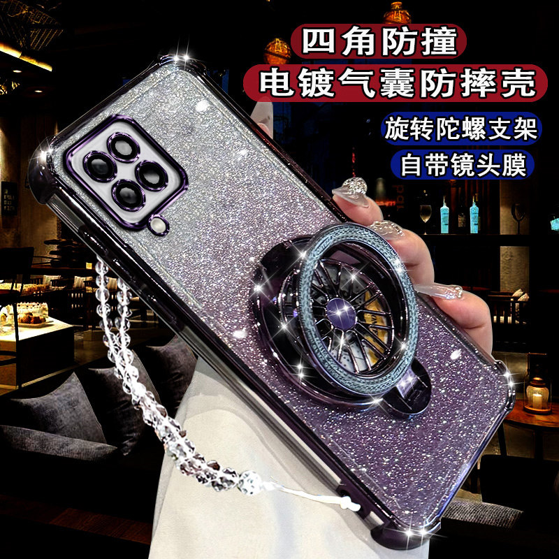 适用三星A22新款手机壳闪粉陀螺