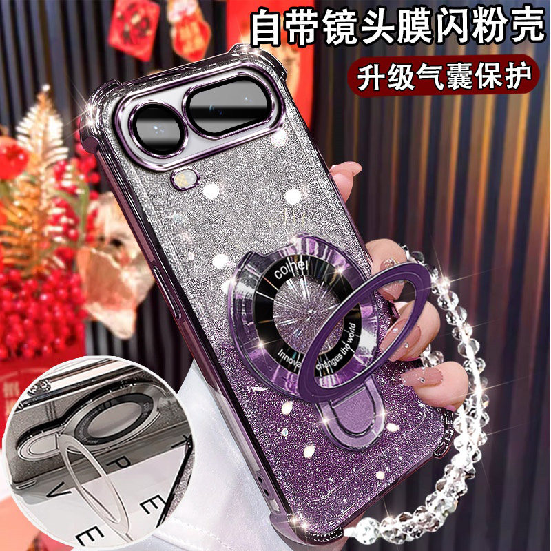 适用华为荣耀Magic8proAir手机壳5G磁吸支架magic8proAir气囊软壳闪粉硅胶magic8porAir镜头膜全包防摔保护套