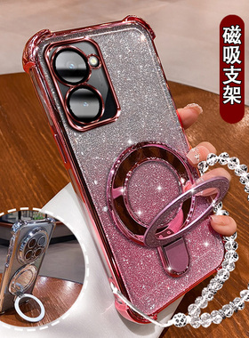 适用真我V30网红手机壳v30t高级闪粉磁吸支架RMX3619软壳女Realme V20防摔保护套RMX3618新款真我10S气囊外壳