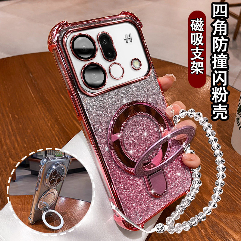 适用OPPOFindX9Spro手机壳高级闪粉磁吸支架findX9Spro网红外壳PME110四角气囊防摔findX9Spor软壳新款保护套