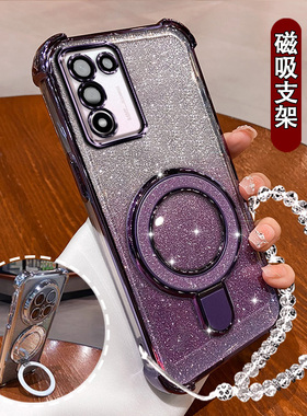 适用真我Q3S手机壳高级电镀闪粉软壳RMX3461防摔保护套RealmeQ3t创意磁吸支架RMX3462气囊硅胶q3s女q3t保护套