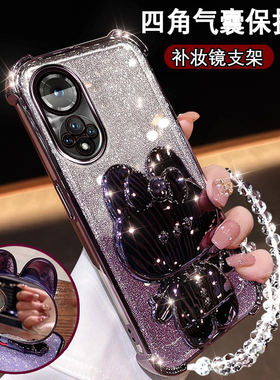 华为NOVA9新款手机壳nova9pro网红闪粉NAM-AN00可爱兔支架镜子HiNova9/9pro全包镜头膜Hera-BD00超薄防摔软壳