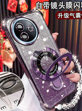 新款vivoy300i手机壳高级磁吸支架V2444A镜头膜全包viv0丫三百i四角防摔气囊y300i网红闪粉Y300i软硅胶保护套