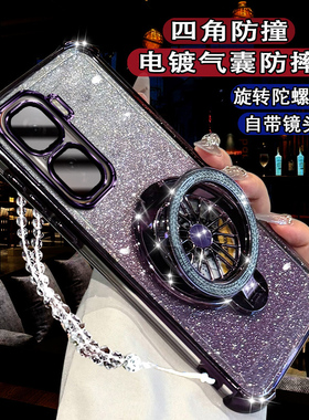 适用iqooneo10新款手机壳旋转陀螺支架V2424A闪粉软壳iQOONeo10pro高级磁吸V2426A气囊iq00neo10镜头膜保护套