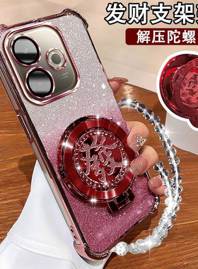 OPPOA5活力版新款手机壳高级A5活力个性创意PKV110磁吸陀螺支架A5活力网红国潮镜头膜全包超薄防摔闪粉保护套