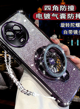 适用真我v50手机壳高级陀螺支架RMX3783全包镜头膜RealmeV50S防摔硅胶软壳raelmev50保护套女rmx3781闪粉磁吸