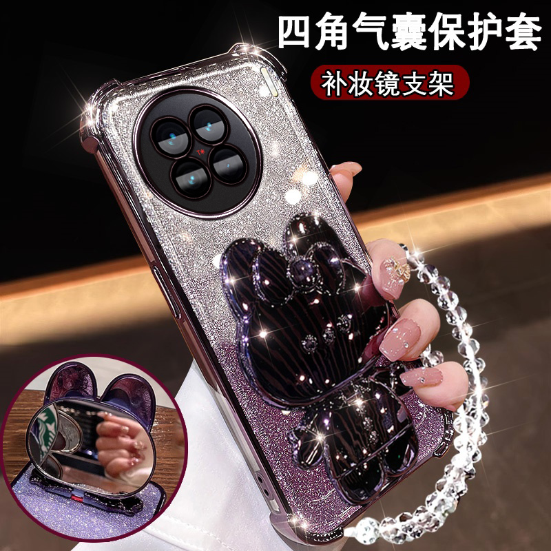 vivox90S新款手机壳可爱兔支架镜