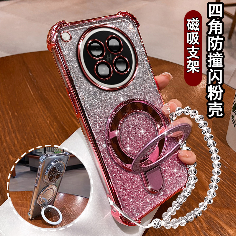 适用OPPOFindX8S网红外套