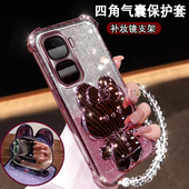 iqooneo10新款 手机壳防摔硅胶V2424A闪粉外壳iQOONeo10pro网红镜子支架V2426A超薄软壳iq00neo10可爱女保护套