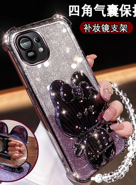 小米11新款手机壳11lite可爱支架镜子M2011K2C镜头膜全包Xiaomi11青春版闪粉硅胶软壳mi11Lite超薄防摔保护套