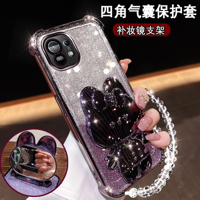 小米11新款手机壳可爱支架镜子
