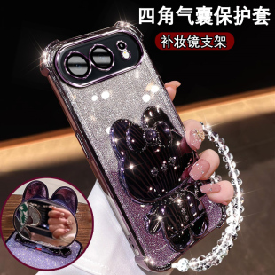 适用华为荣耀500新款 AN00可爱网红闪粉防摔气囊硅胶软壳女 手机壳Honor500pro全包镜头膜5G高颜值支架镜子MEY