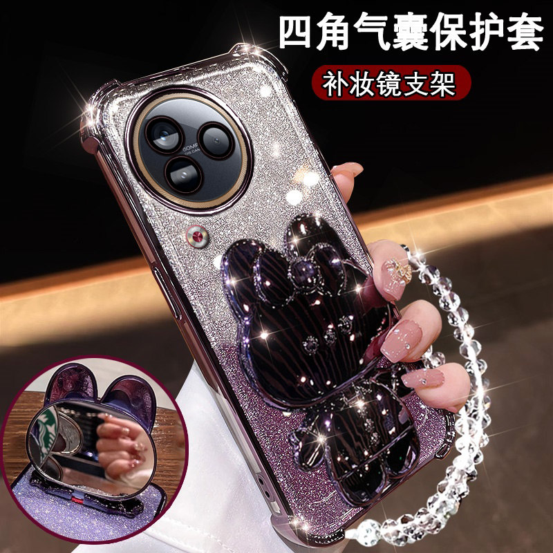 小米Civi3手机壳可爱支架镜子