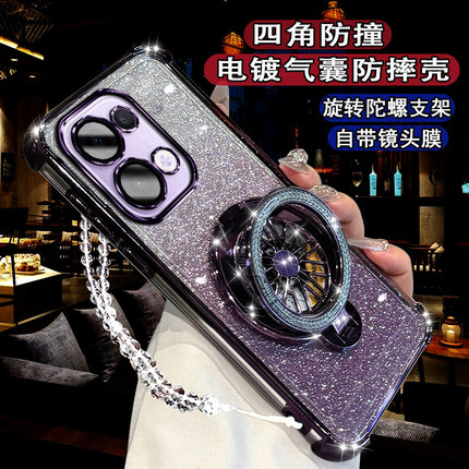 适用oppoReno13手机壳高颜值磁吸OPPOReno13Pro旋转陀螺支架PKM110防摔软壳ren013pr0全包镜头PKK110网红闪粉