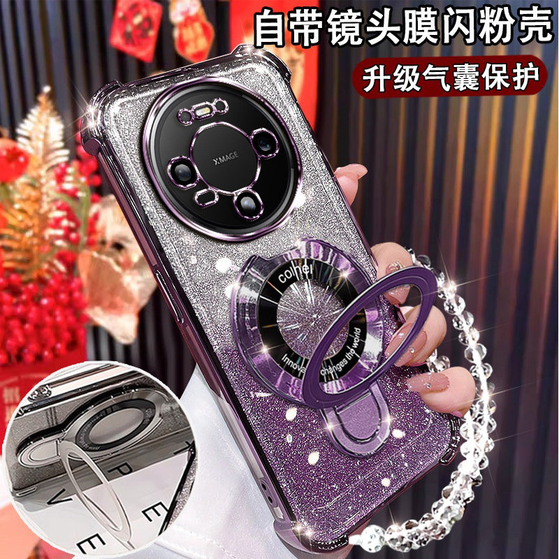 适用华为mate80手机壳镜头膜全包VYG-AL00磁吸支架mate80Pro闪粉气囊硅胶MATE80PRO防摔软壳SGT-AL50网红新款