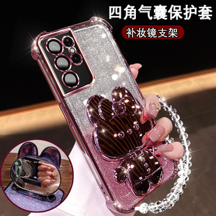 适用三星S25ultra手机壳S25至尊网红可爱支架镜子Samsungs24ultra镜头全包保护套Galaxys25ultra防摔硅胶软壳